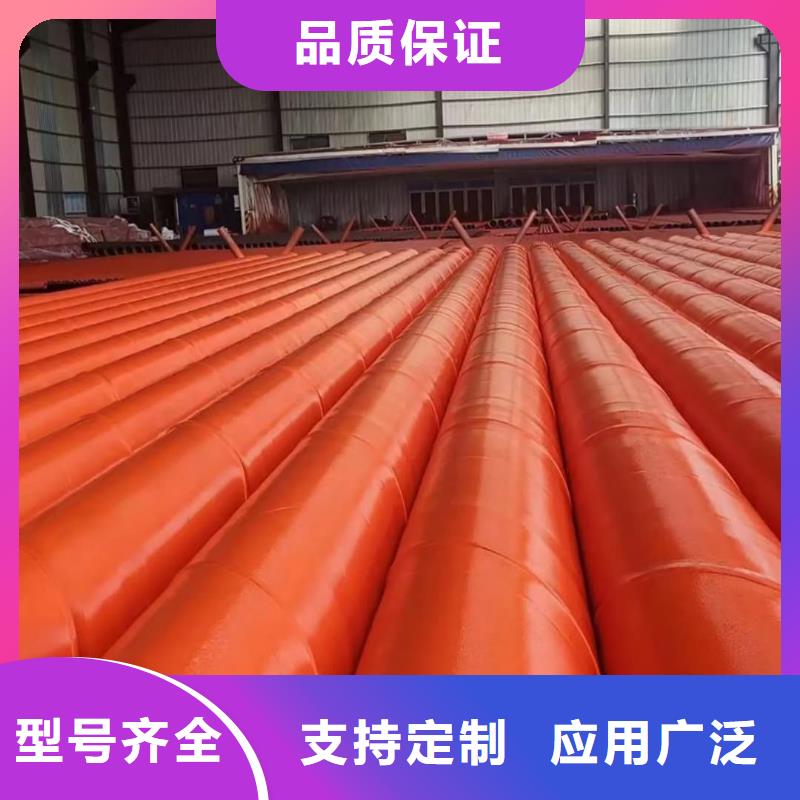 批发
20CrMo无缝管_诚信企业