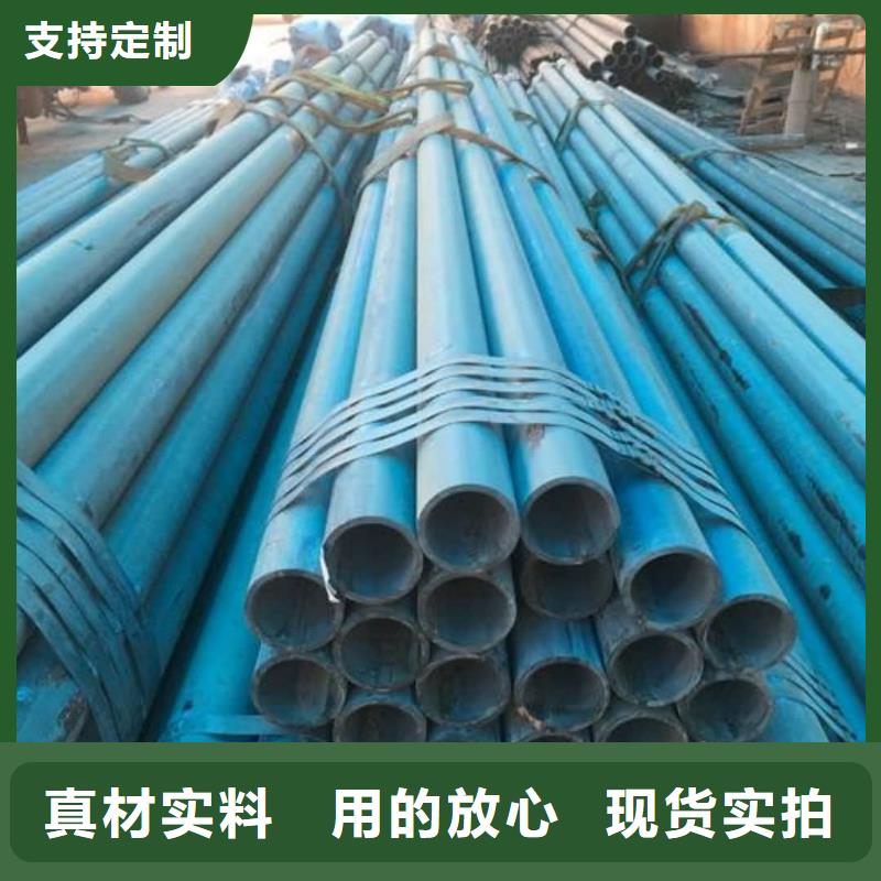 
20MnG无缝管品质与价格