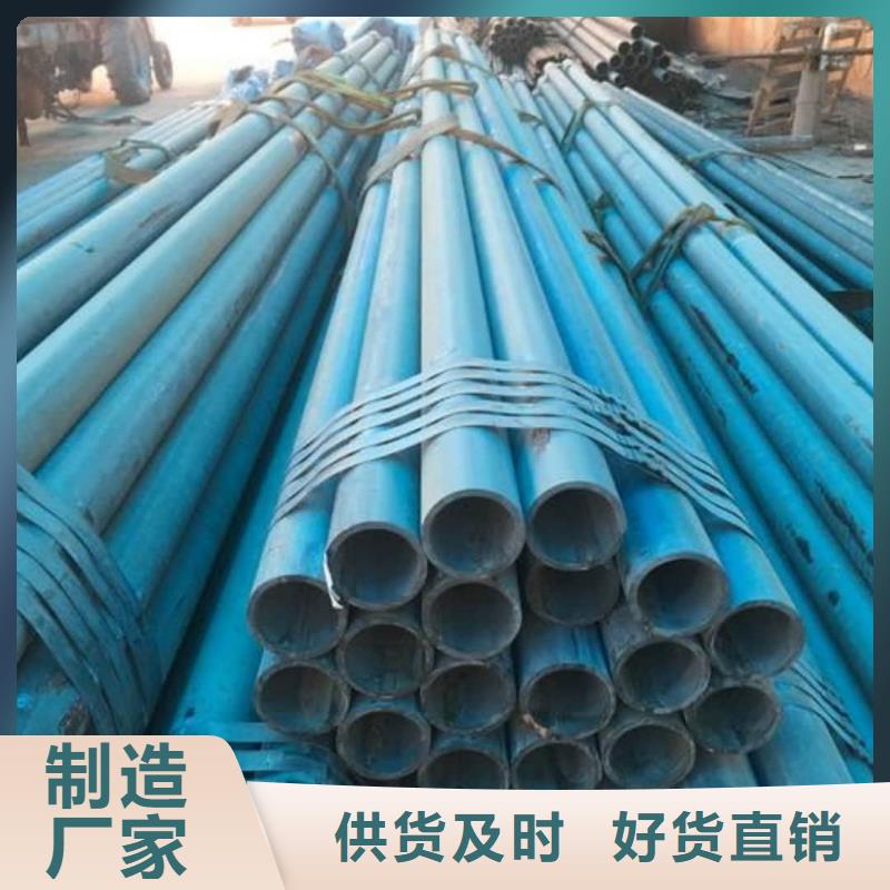 酸洗钝化无缝管【Q345E无缝钢管】多种场景适用