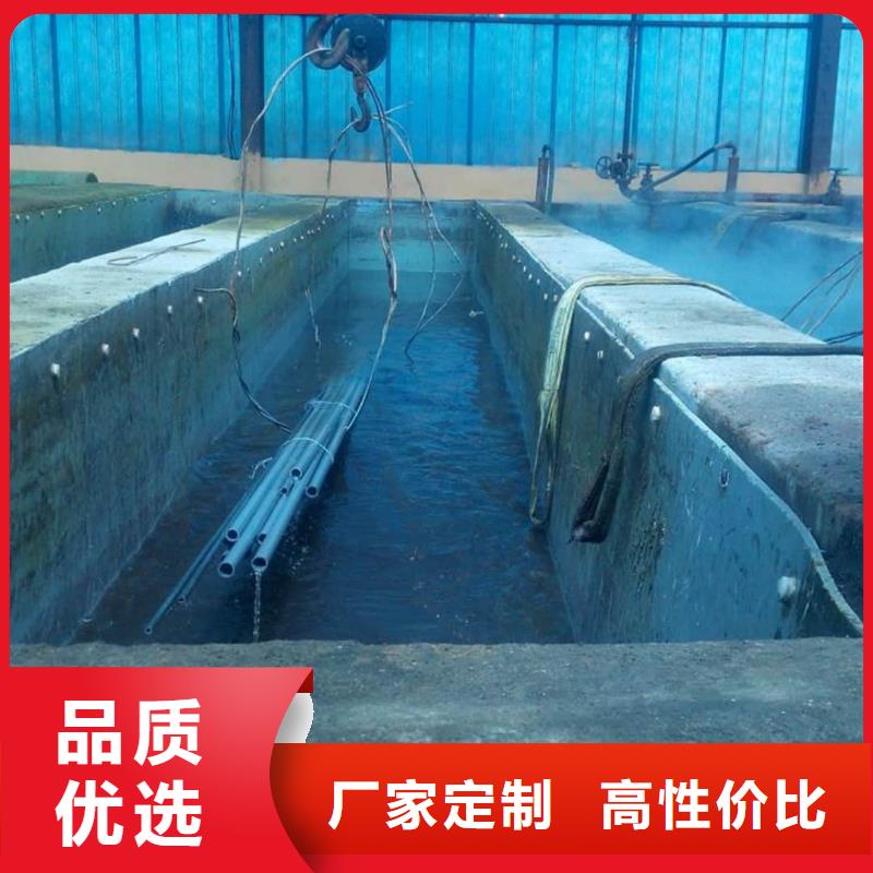 酸洗钝化无缝管一件也发货