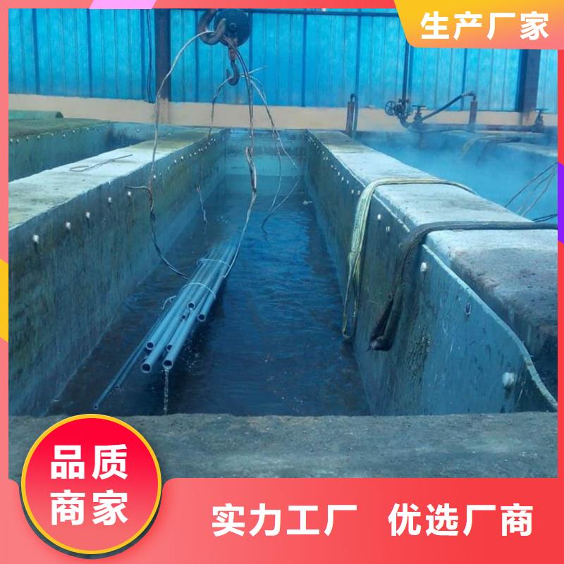 2025出厂价#
12Cr1MoV无缝管公司#可配送