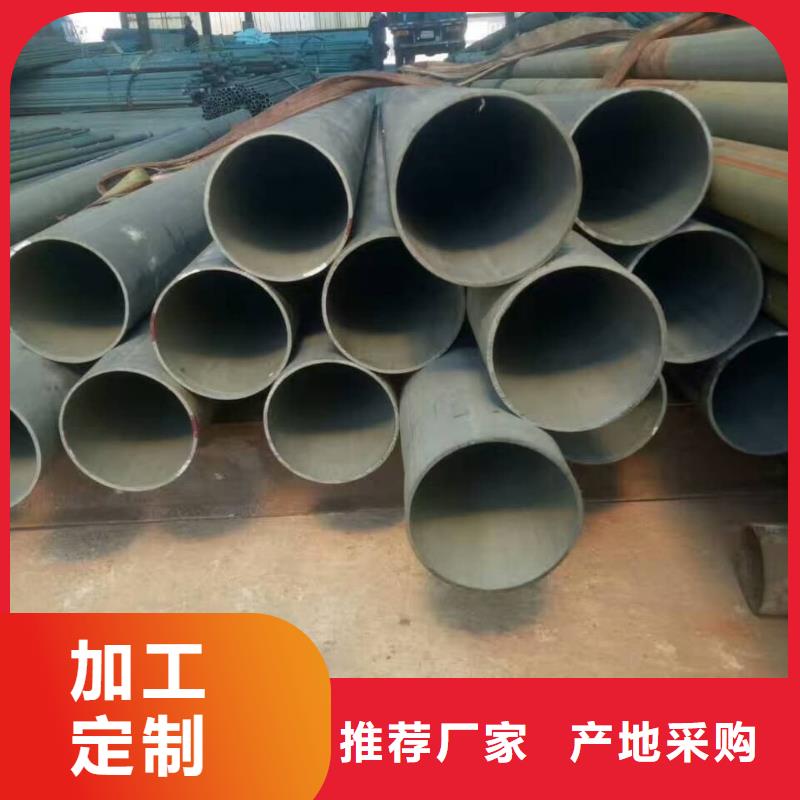 12CrNi2无缝管先考察在购买