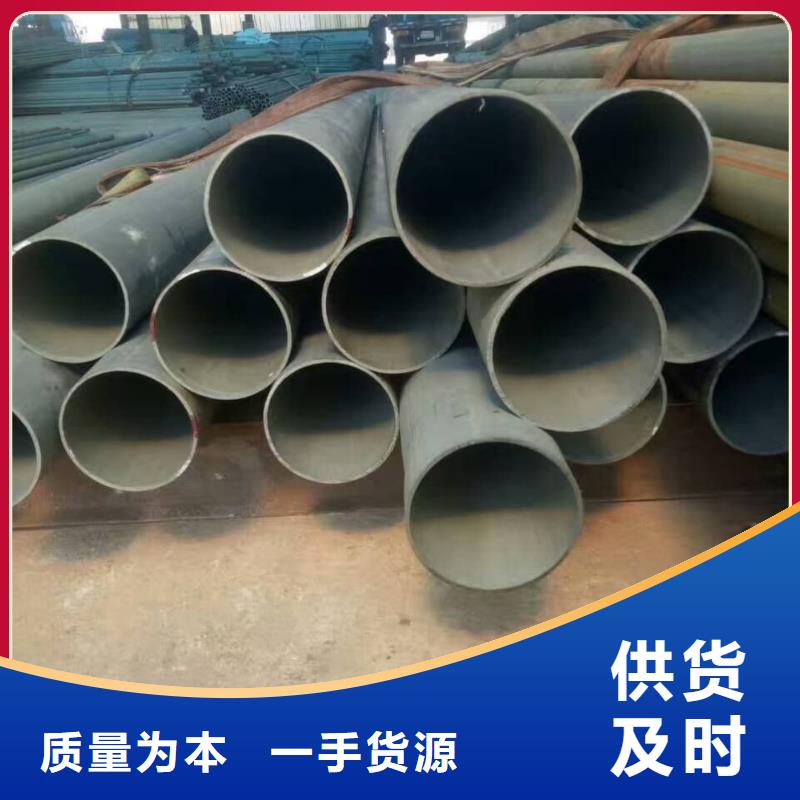 
20MnG无缝管-用心做产品