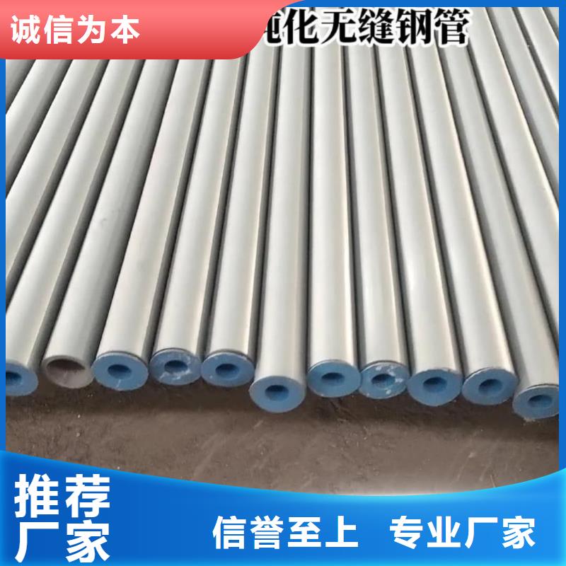42CrMo无缝管守信用生产厂家