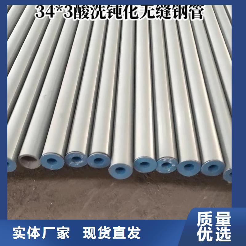 
12CrMo无缝管库存量大
