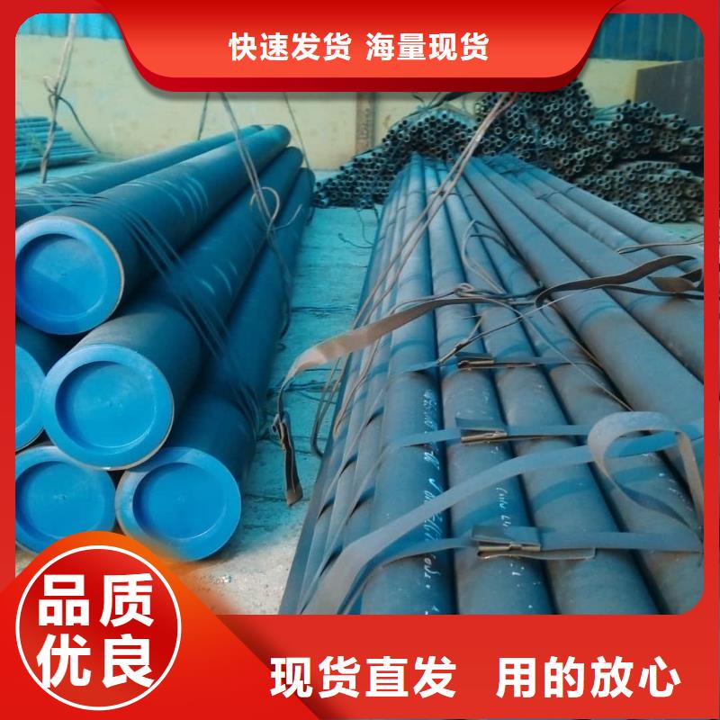 
12CrMo无缝管适用范围