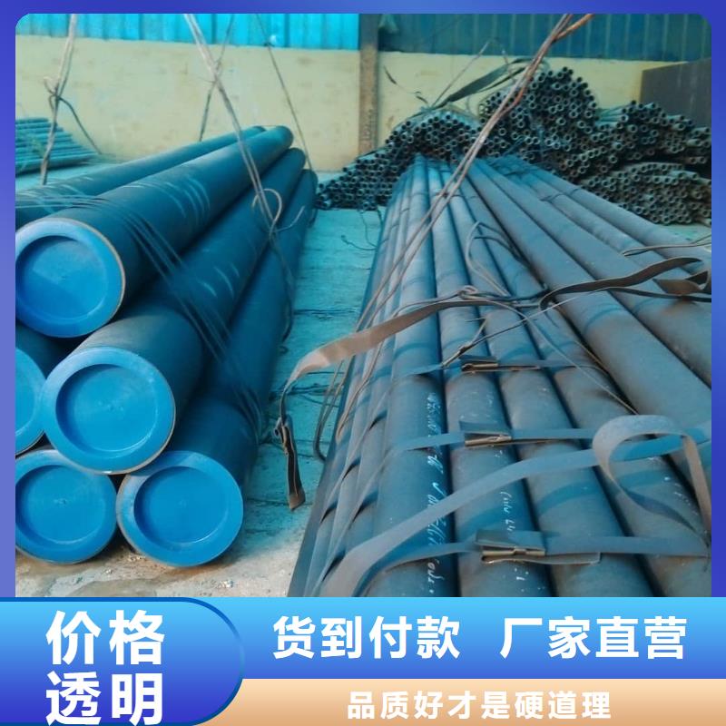 
12CrMo无缝管定制-实力厂家