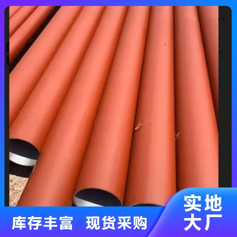 42CrMo无缝管企业-价格合理