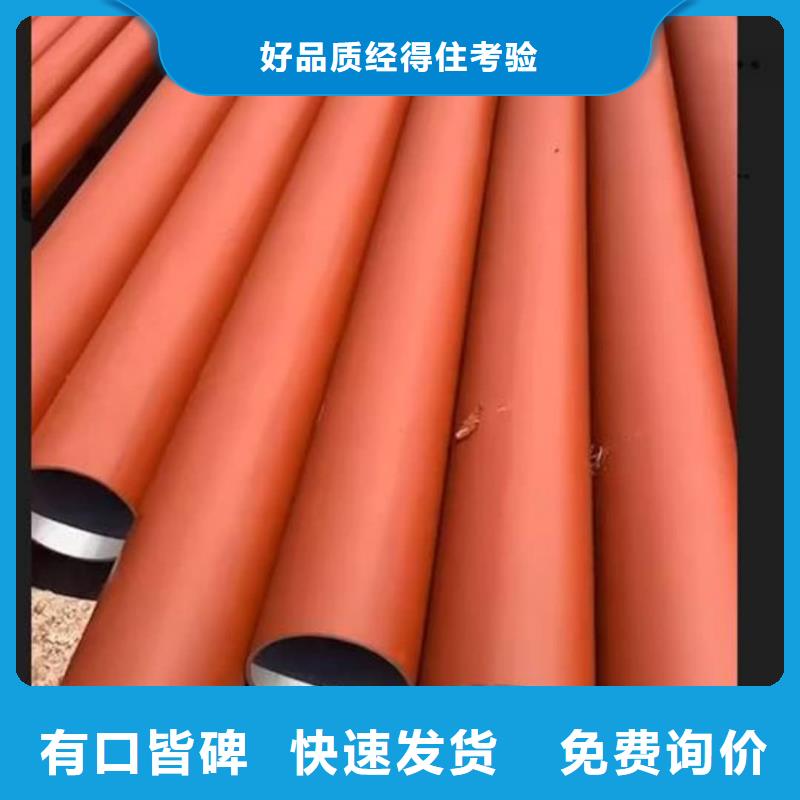  酸洗钝化无缝管真诚合作
