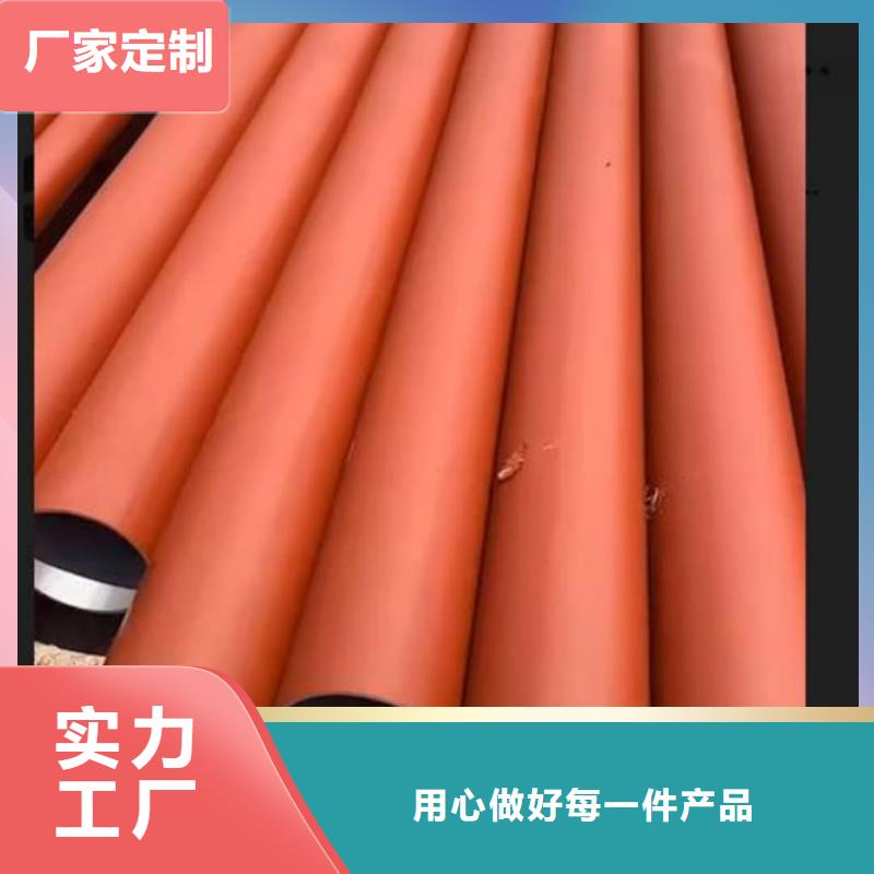 12CrNi2无缝管先考察在购买