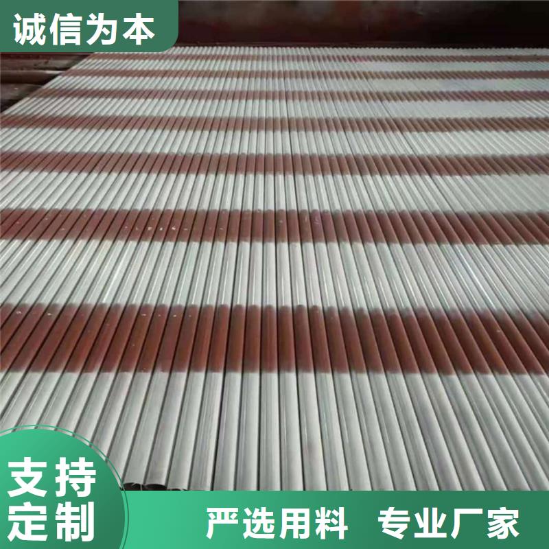 #
35CrMo无缝管
#欢迎来电咨询