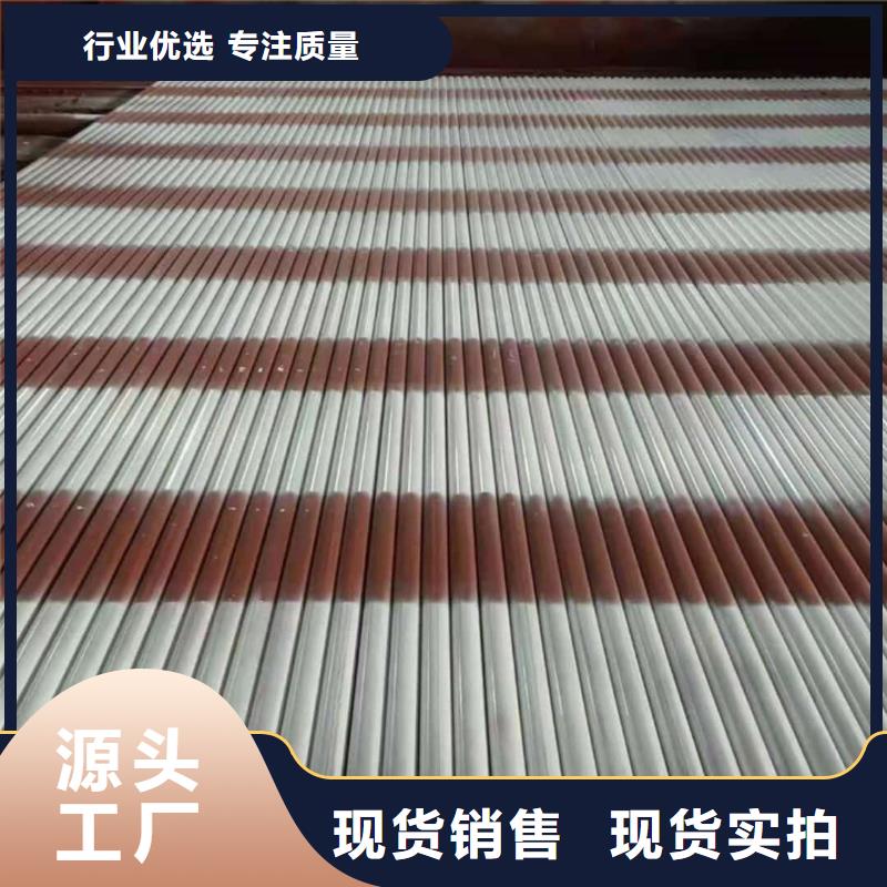 实力雄厚的
12Cr1MoV无缝管生产厂家