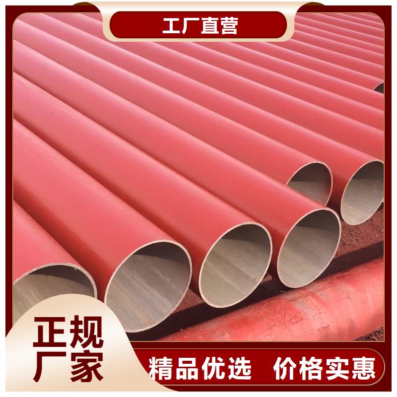 
12CrMoG无缝管参数