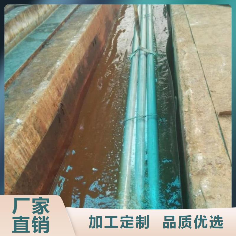 供应12CrNi2无缝管的销售厂家