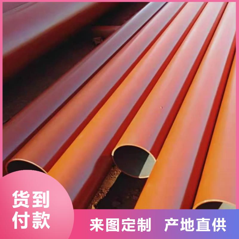 质优价廉的
15CrMoG无缝管基地