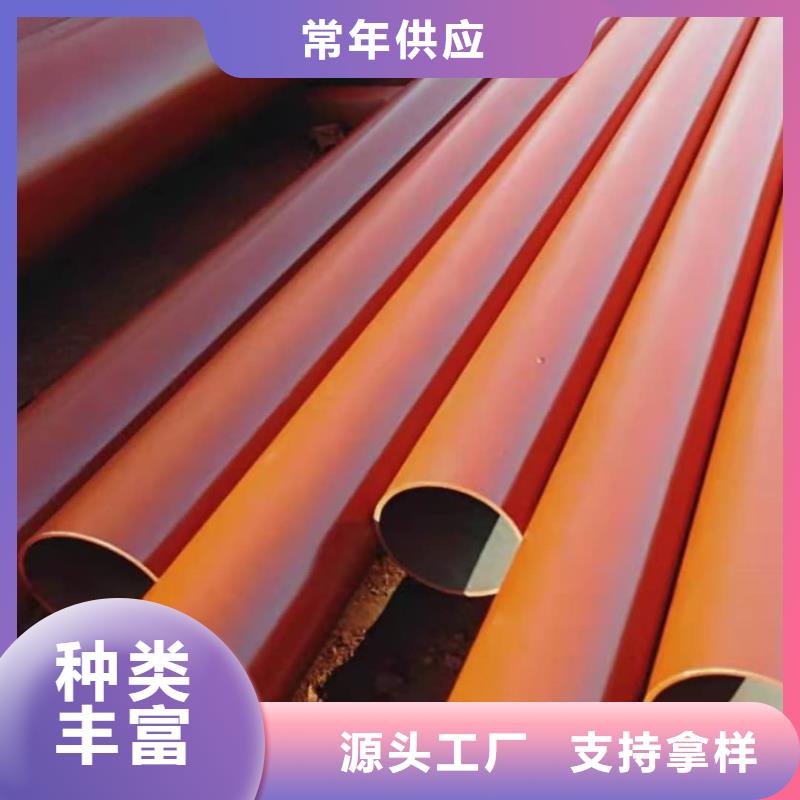 
12CrMo无缝管适用范围