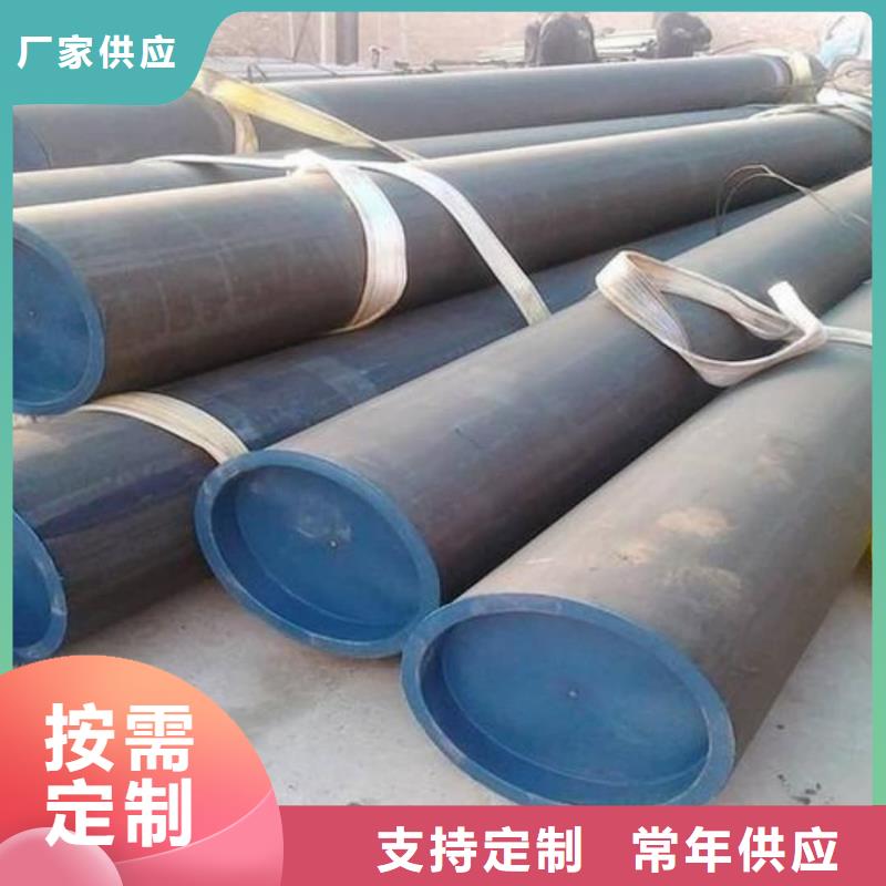 
12Cr1MoV无缝管厂家-规格全