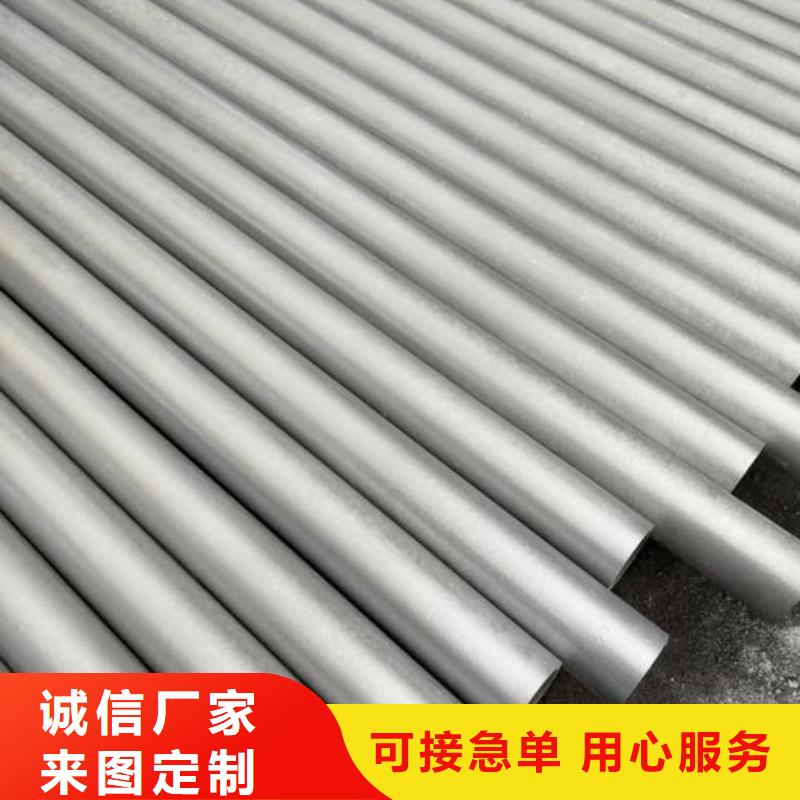 酸洗钝化无缝管用心做好细节