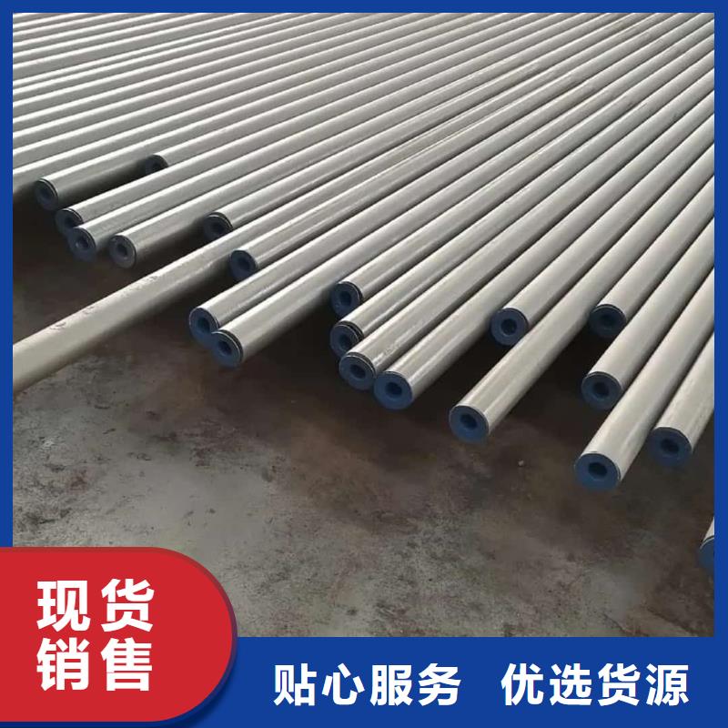 酸洗钝化无缝管冷拔钢管货源充足