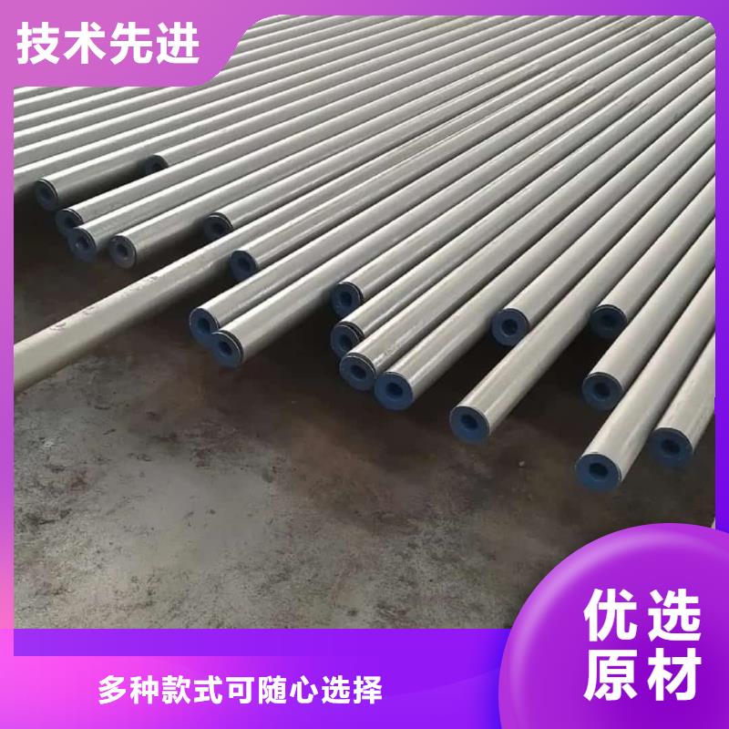 酸洗钝化无缝管注浆管欢迎新老客户垂询