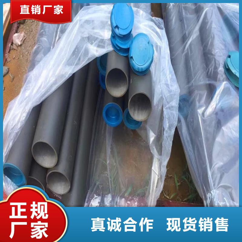 
35CrMo无缝管
发货就是快