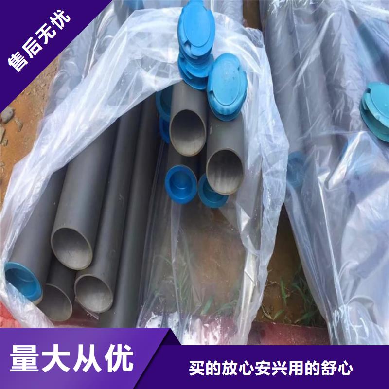 酸洗钝化无缝管Q345精密钢管源头厂商