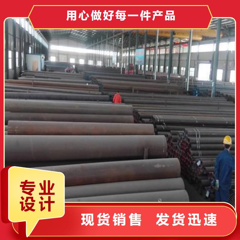 酸洗钝化无缝管海量货源