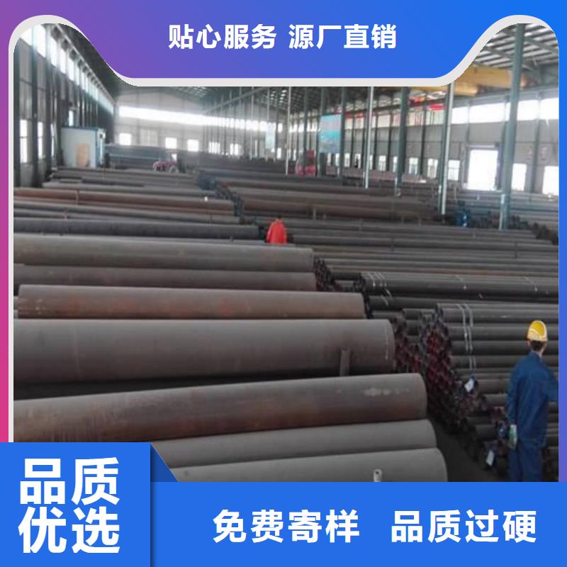  酸洗钝化无缝管满足客户需求