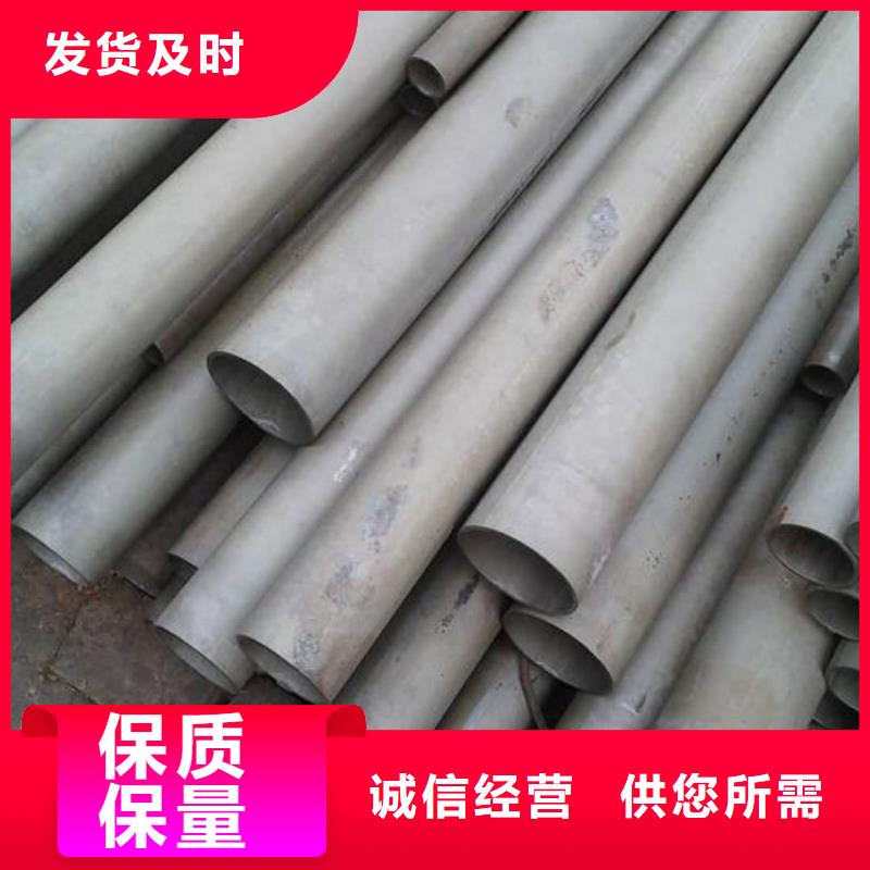 优选：
12CrMoV无缝管生产厂家