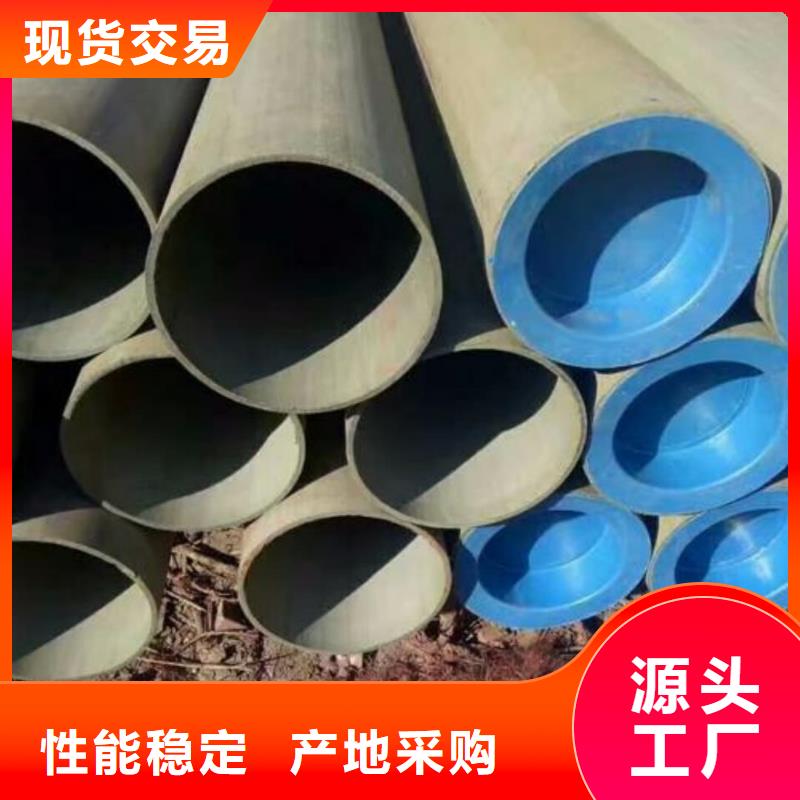 
12CrMoG无缝管厂家-可来厂考察