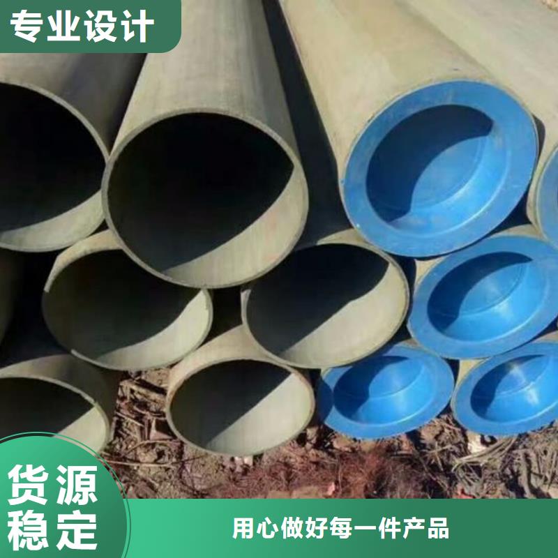 酸洗钝化无缝管,20G高压无缝管符合行业标准