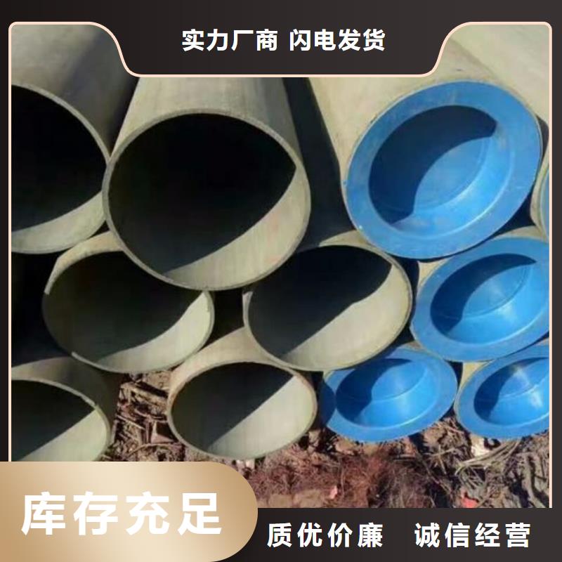 酸洗钝化无缝管_【冷压无缝方管】好品质用的放心