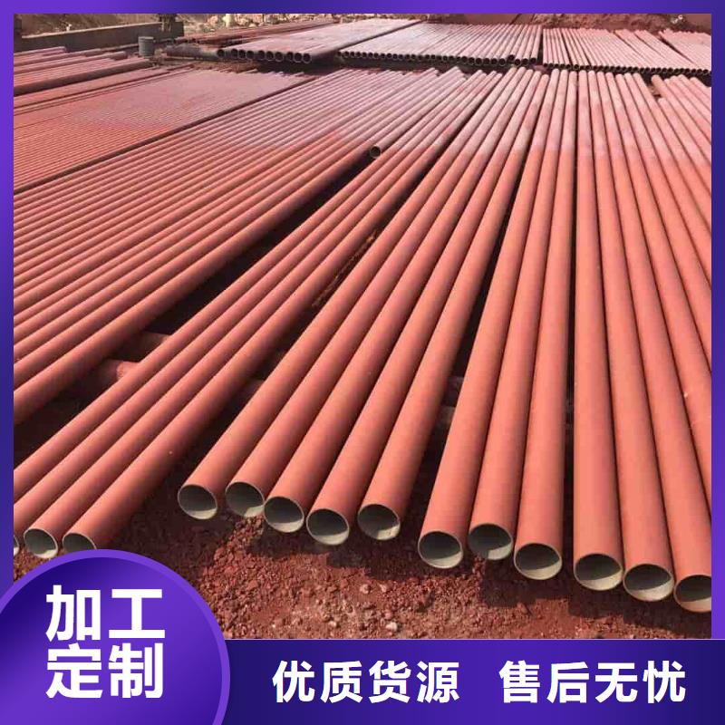 
20MnG无缝管-用心做产品