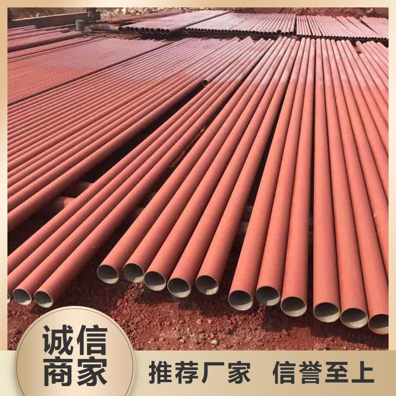  酸洗钝化无缝管把实惠留给您