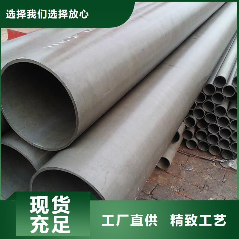 
12CrMoV无缝管放心选购、德运华金属材料有限公司