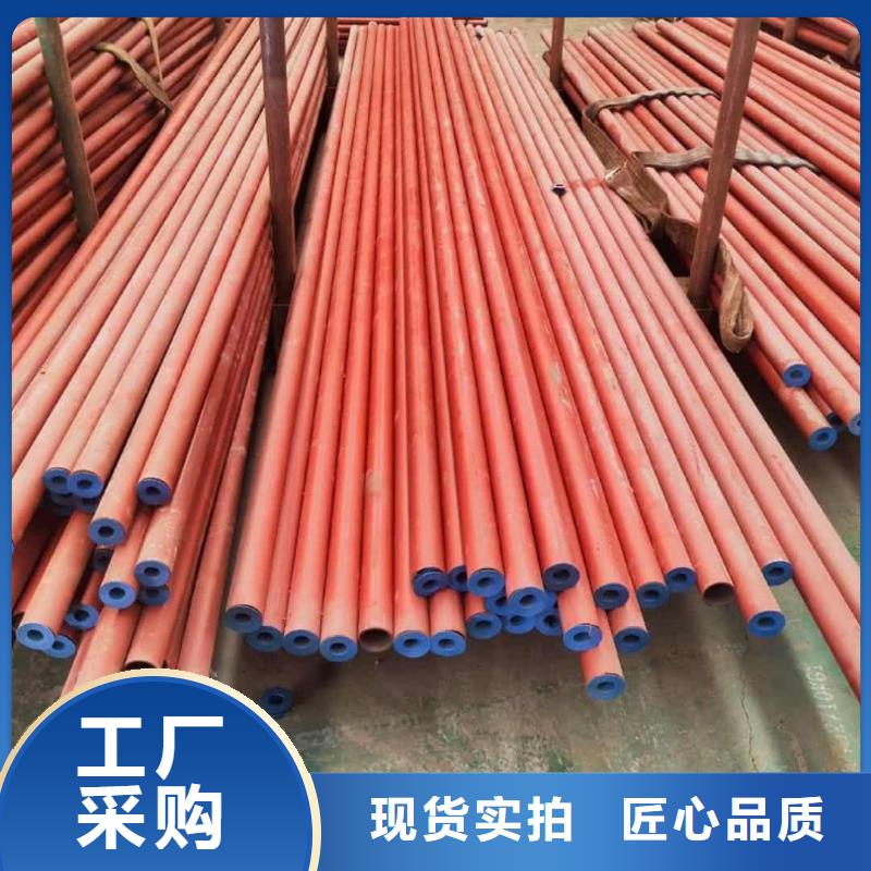 酸洗钝化无缝管【20G高压无缝管】技术先进