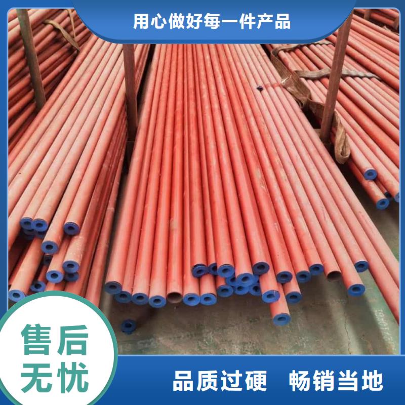 
20MnG无缝管品质与价格