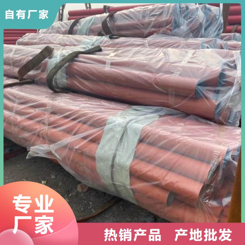  酸洗钝化无缝管把实惠留给您
