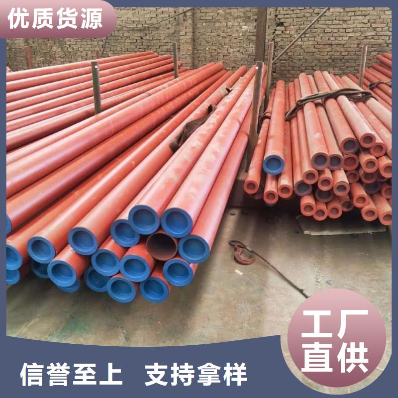 
12CrMo无缝管适用范围