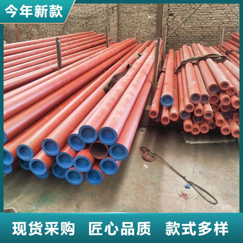 
12CrMoV无缝管大厂家买的安心