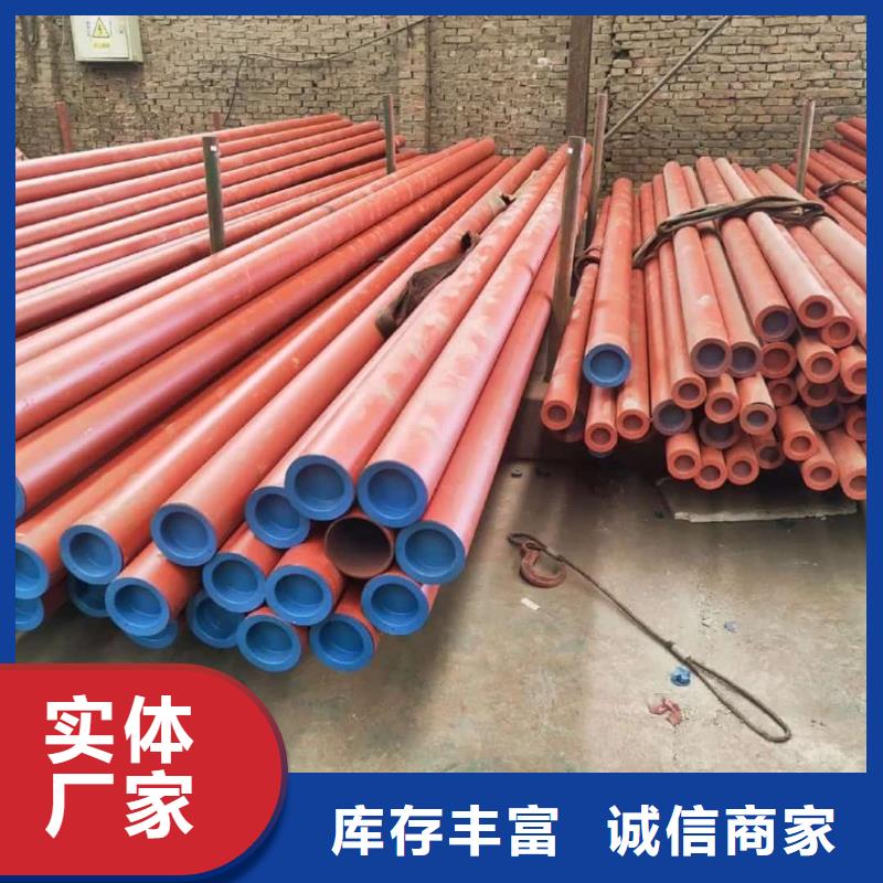  酸洗钝化无缝管生产安装