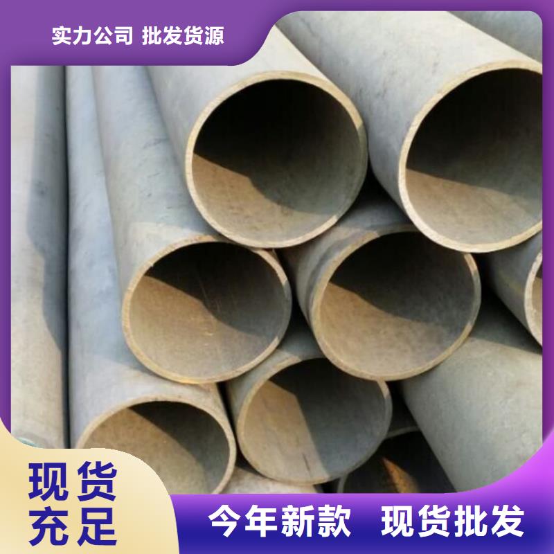 
12CrMoG无缝管厂家-交货周期短
