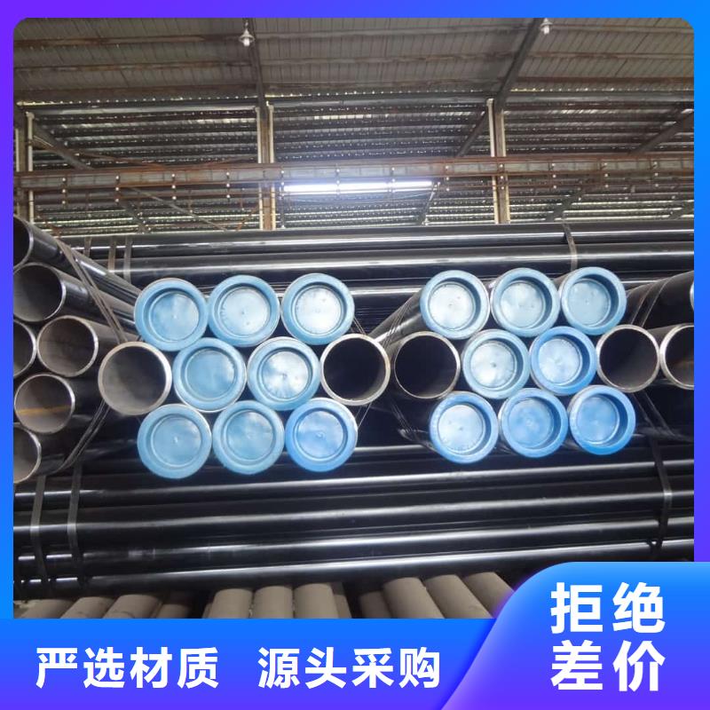 酸洗钝化无缝管一手价格