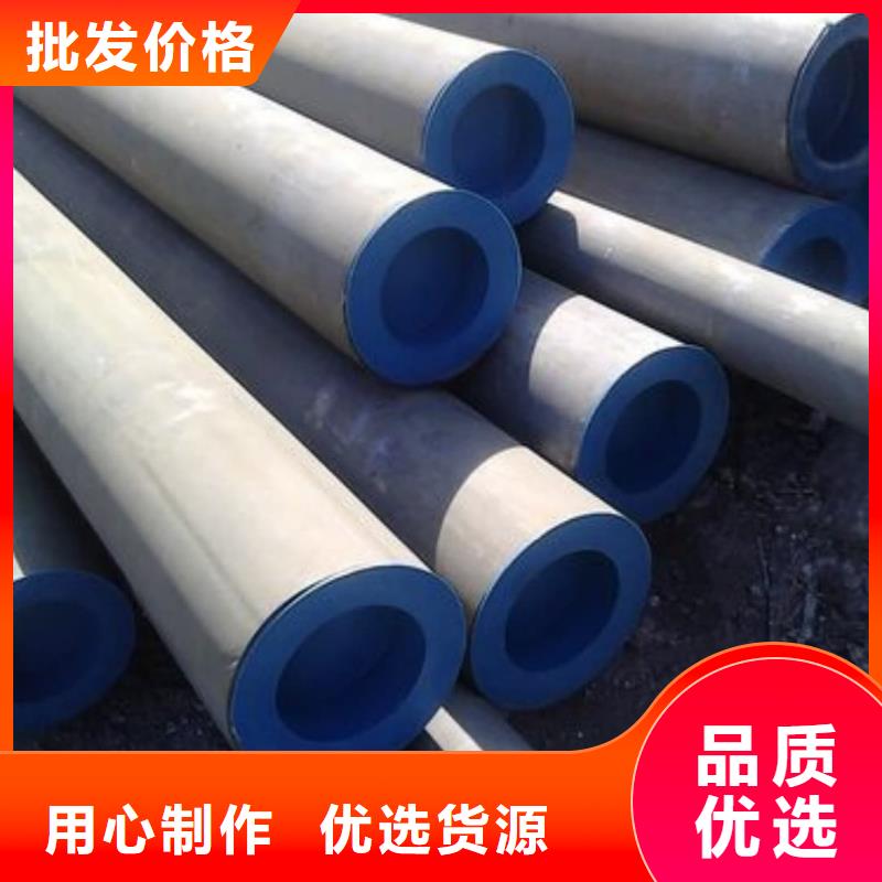 
12CrMo无缝管实体大厂