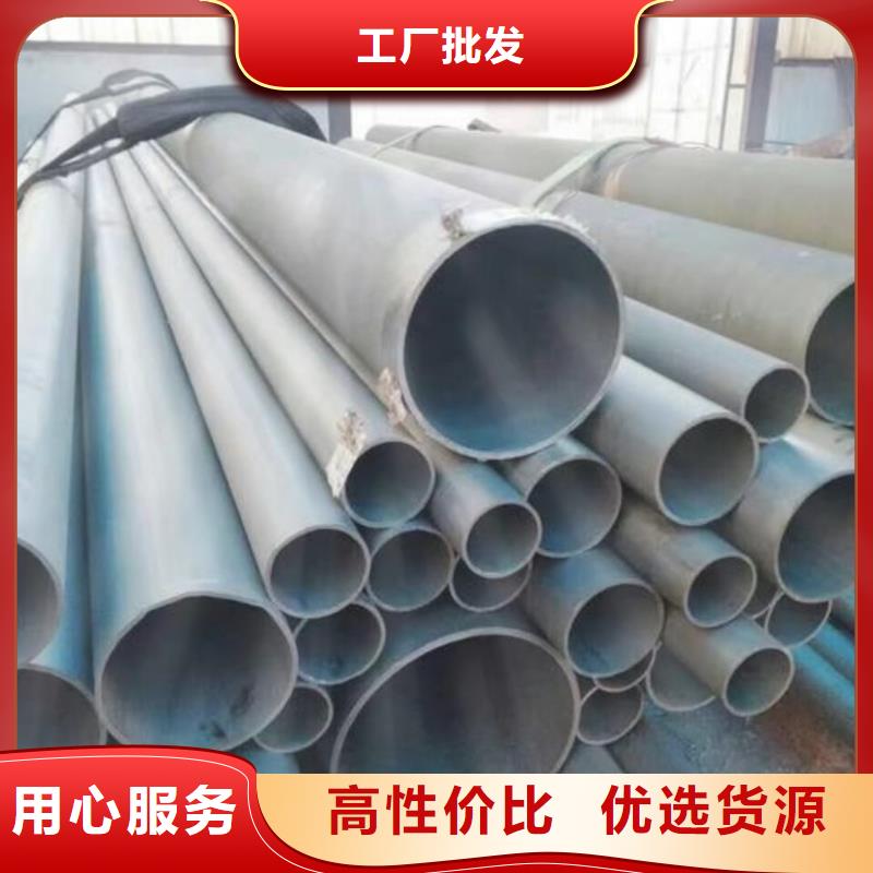 
20MnG无缝管价格优势大