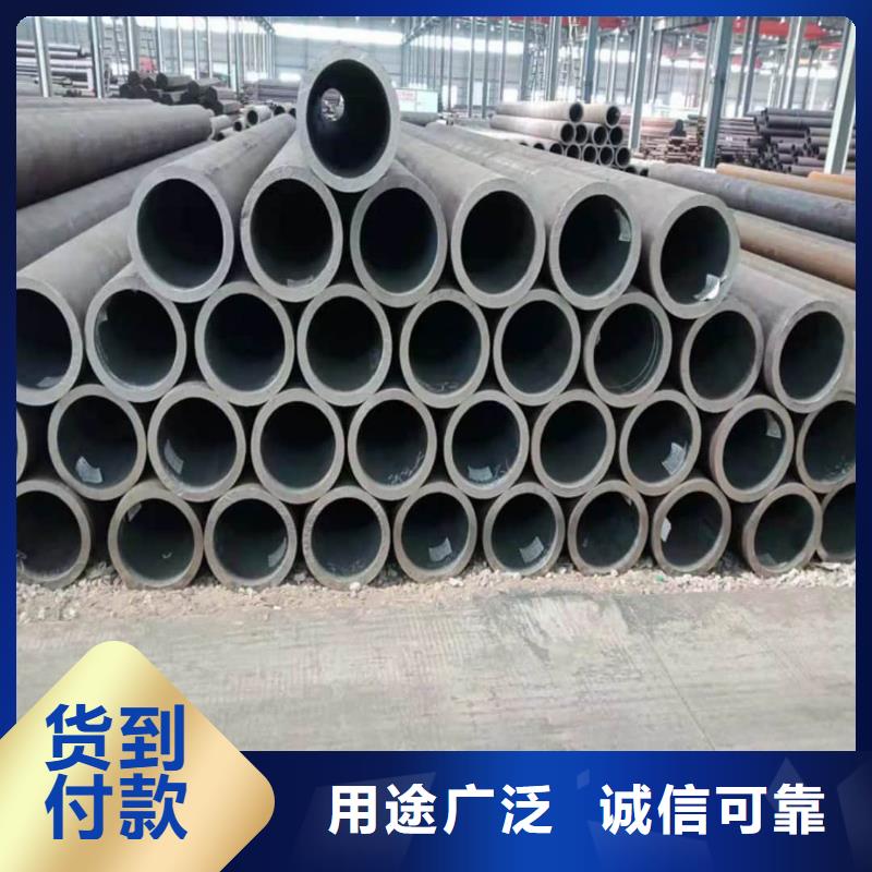 品牌的
12CrMo无缝管厂家