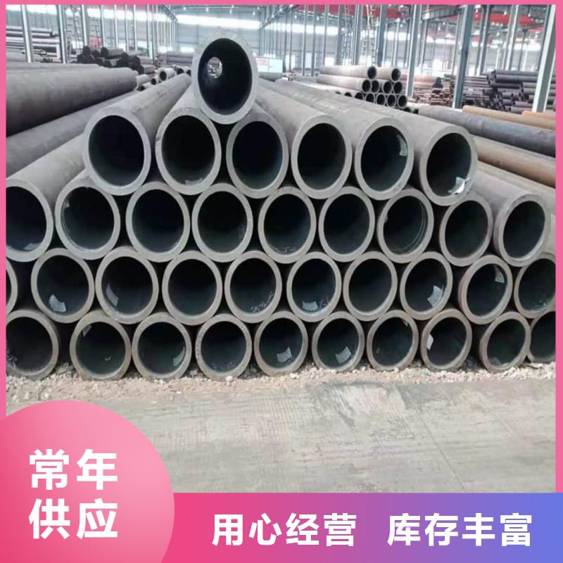 酸洗钝化无缝管采购