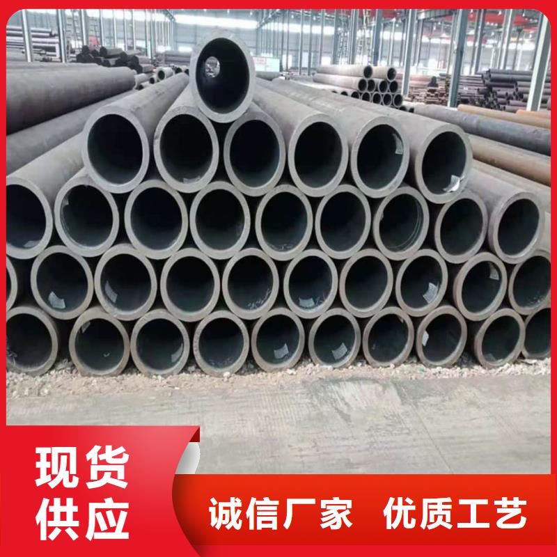 酸洗钝化无缝管冷拔钢管供应商