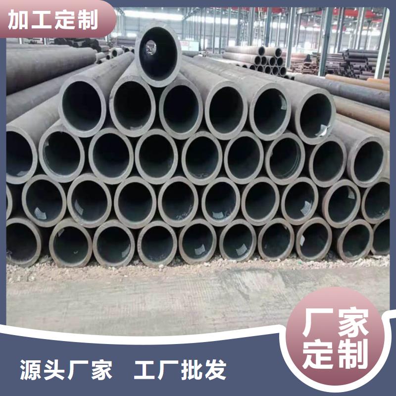 酸洗钝化无缝管采购