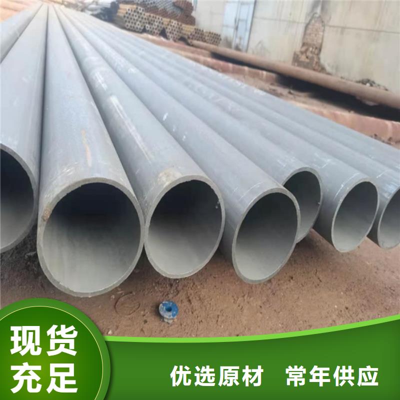 酸洗钝化无缝管注浆管欢迎新老客户垂询